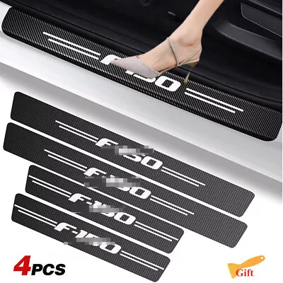 Car Door Sill Protector Carbon Fiber Leather Cover Sticker For FORD F-150 4PCS • $10.50