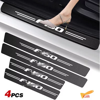 Car Door Sill Protector For FORD F-150 Carbon Fiber Leather Cover Sticker 4PCS • $10.50