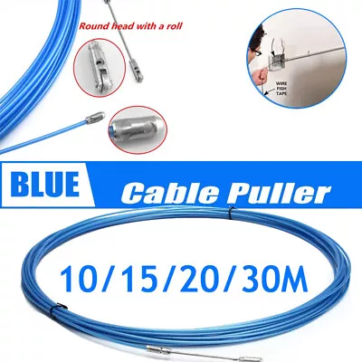 10/15/20/30M Electricians Tape Cable Puller Tool Rods Wires Draw Push Pulling UK • £9.07