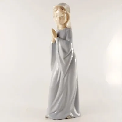 Nao Lladro Figure - Girl Praying Signed Religious Approx 27cm Tall  • £29.99