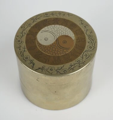 £68 • Buy FINE! Antique Chinese Mixed Metal Bronze Stacking Box Daoist Symbol 19th C QING