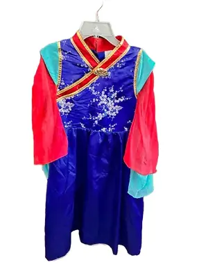 Disney Store Princess Mulan Retired BLUE Dress Costume Girl Size 9/10 Large BELT • $12.53