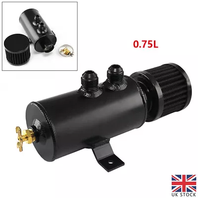 Aluminum Alloy Oil Catch Tank Can 0.75L Baffled With Breather Filter AN10 2 Port • £23.59