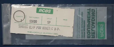 RCBS/Kinetic Impact Bullet Puller Retaining (metal) Ring-NOS-in Package • $2.99