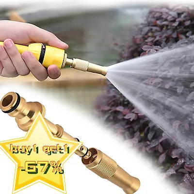 Adjustable High Pressure Water Spray Gun Brass Nozzle Garden Hose Pipe Lawn Car • £3.32