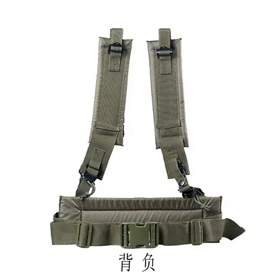 Alice Pack Frame With Attachments LC-1 Tactical Backpack Rack&carrying System • $23.09