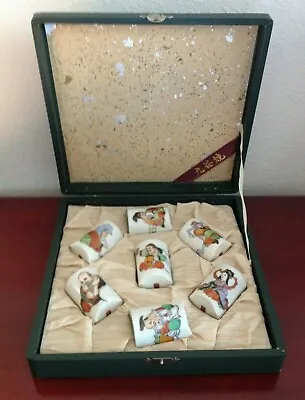 (7) Kutani Kazan Lucky Gods Haiku Poems Sake Porcelain Cups Set. Japan. W/box • $199.99