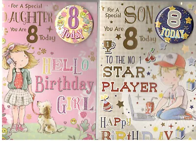 8 Year Old Birthday Card For SonDaughterGrandson Various Designs Available. • £2.80