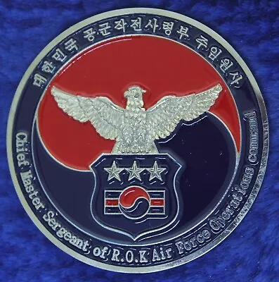ROKAF Chief Master Sergeant Operations Command Korea Air Force Challenge Coin • $25