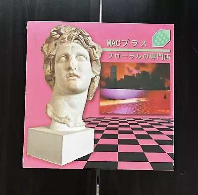 Macintosh Plus - Floral Shoppe Vinyl LP (Black New Reissue) • $31.98