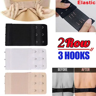 3pcs 2Row 3Hooks Bra Extender Extension Bra Strap Strapless Underwear Maternity • £0.99