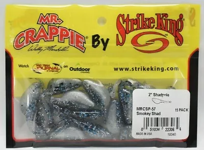 Strike King MRCSP-57 Mr. Crappie Smokey Shad Soft Plastics 2  - 3 Pack 15 Each • $14.24