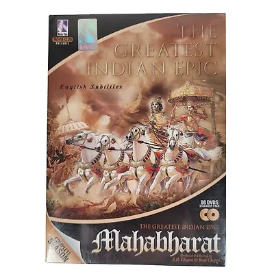 Greatest Indian Epic Mahabharat DVD 8-Disc Set Brand New Chopra Region Free • $58.52