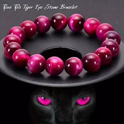 Pink Tiger's Eye Stone Bracelet 8mm Pink Tiger Stone Stretch Bracelet Elastic • $11.50