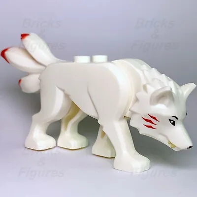 Ninjago LEGO® Lloyd's Wolf Form Akita Secrets Of The Forbidden Spinjitsu 70671 • $32.99