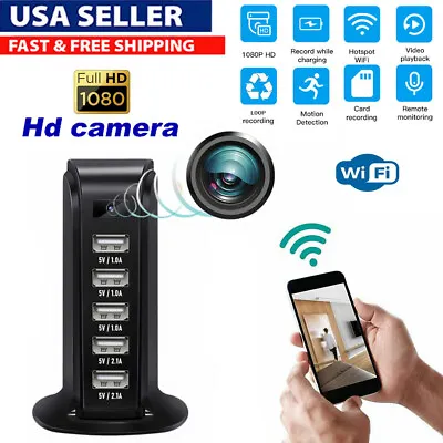 WiFi HD 1080P Mini Camera Multi Port USB Charger Motion Detection Security Cam • $17.99