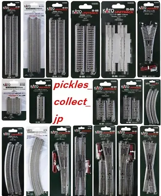 KATO HO N Scale Gauge UniTrack Rails Accessories Choose Combined Shipping Japan • $4.76