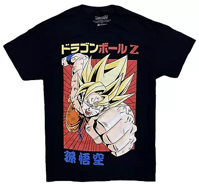 Dragon Ball Z Men's Super Sayian Goku Jumbo Print Japanese Anime Tee T-Shirt • $14.99