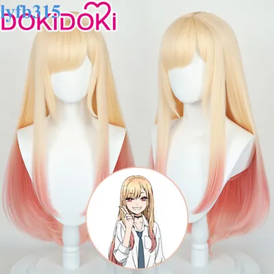 Anime Cosplay Kitagawa Marin Long Hair Wig Harajuku Gradient Hairpiece • $40.99