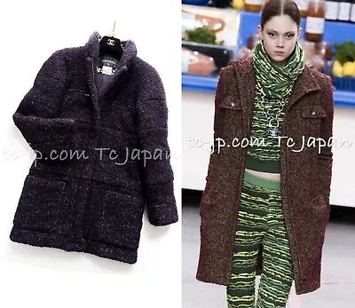 CHANEL 14A Bordeaux Wine Zip Up Alpaca Puffer Coat 36 US4 • £1397.48