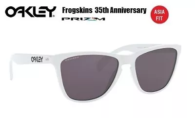 2020 35Th Anniversary Limited Edition Oakley Frogskins Prizm Asian Fit • $282.15