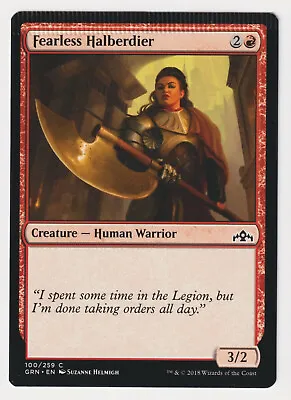 Crimped Fearless Halberdier NM- Guilds Of Ravnica MTG Factory Error Misprint EDH • $12.50