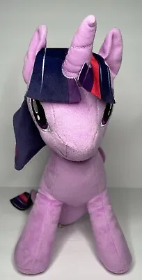My Little Pony Twilight Sparkle 2016 Purple Plush Seahorse Mermaid Unicorn • $7.99