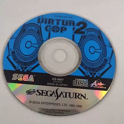 Japanese Virtua Cop 2 Sega Saturn Disc Only Japan Import US Seller Tested • $13.99