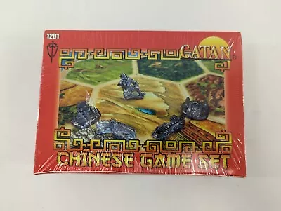 My Catan Accessories Chinese Game Set 1201 Sealed 2011 Settlers Of Catan • $42.94