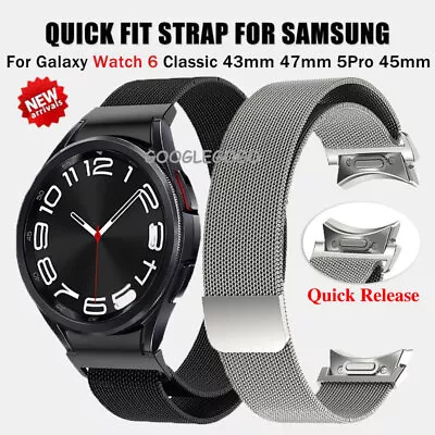 Quick Fit Milanese Band Strap For Samsung Galaxy Watch 6 40/44mm Classic 43/47mm • $27.99
