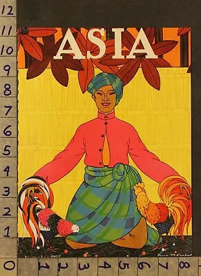 1925 Mcintosh Deco Asia Rooster Cock Market Seller Chicken Vintage Art Covervn78 • $64.95