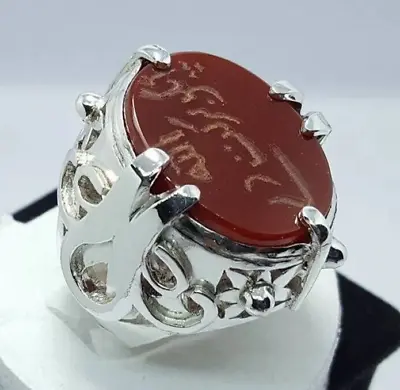 Nigel's Ring Design From The Movie Devil Wears Prada Carnelian Aqeeq Ring Agate • $290