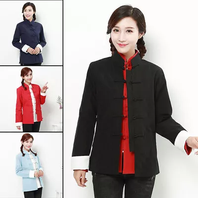 Women Ladies Traditional Chinese Tang Suit Coat Jacket Kung Fu Tai Chi Uniform • $37.99