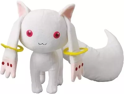 Anime Magi Madoka Magica Kyubey Plush Toy Doll Cosplay Cute 21cm Stuffed • $14.99