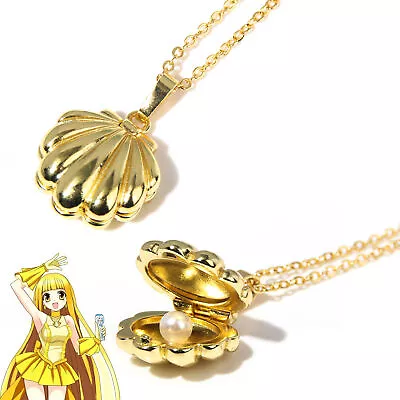 Mermaid Melody Pichi Pichi Pitch Cosplay Necklace Pearl Shell Pendant Choker • $9.99