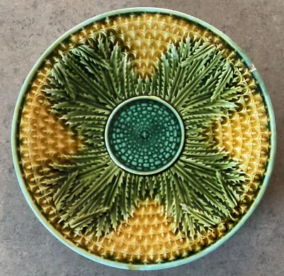 MAJOLICA :: Vintage LEAF Or FERN 8” PLATE Pattern Background Colorful #961 • $49.99