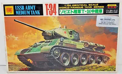 Otaki USSR T-34 Army Medium Tank Motorized 1/50 Model Kit OT4-24-500 Sealed • $49.99