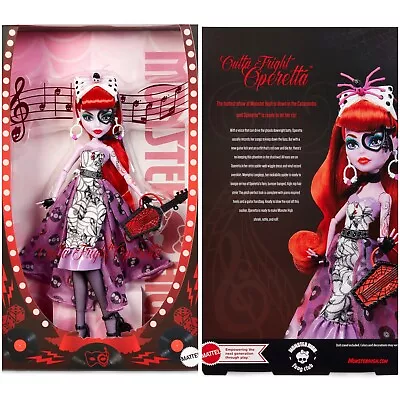 Monster High Outta Fright Operetta Doll 2024 Guitar Handbag + COA BRAND NEW • $109.95