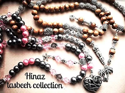 Personalised Tasbih Beads Tasbeeh Masbaha Misbaha Misbah Muslim Prayer Beads • £12.49