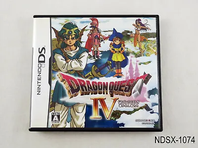 Dragon Quest 4 IV Nintendo DS Japanese Import Japan JP Txt Region Free US Seller • $34.99