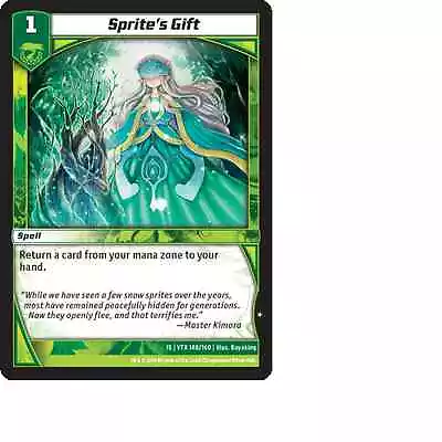 Kaijudo X3 SPRITE'S GIFT Common #148/160 15VTX (Playset) Vortex DUEL MASTERS • $1.01