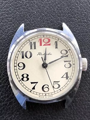 £60 • Buy Vintage Russian Mechanical Watch - Raketa - Red 12.
