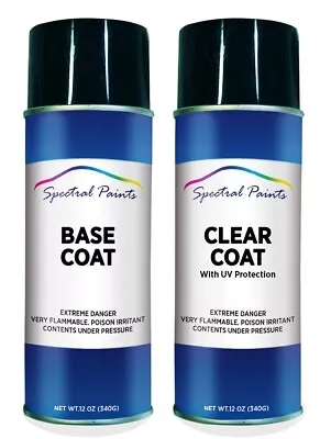 For Honda YR594P Tiger Eye Pearl Aerosol Paint & Clear Compatible • $52.99
