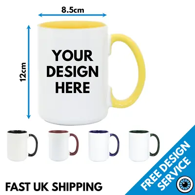 15oz Large Custom Printed Colour Mug • Cup Gift Text Photo Image & Logo Mugs • £12.99