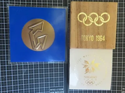 1964 Tokyo 1972 Sapporo 1998 Nagano Olympics Participation Medals Set Of 3 • $290