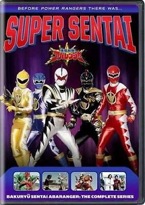 Bakuryu Sentai Abaranger: Complete Series New Dvd • $104.99