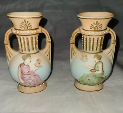 Set Of 2 Vintage Moriyama Occupied Japan Hand Painted Bud Vases Ornate Signed  • $12