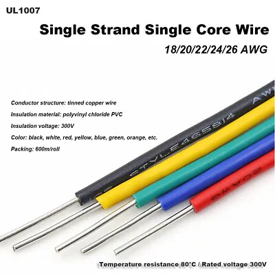 PVC Single Strand Core Cable Equipment Hook Up Wire 18/20/22/24/26 AWG 10 Colors • £1.67