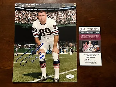 Mike Ditka Signed 8x10 Photo COA JSA HOF 88 Chicago Bears Super Bowl • $98.99