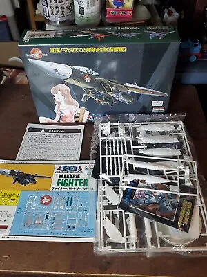 15TH Anniversary Macross 1/100 Fighter VF-1A Plastic Model Kit ARII Japan • $19.99